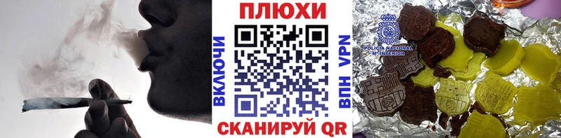 как найти закладки  Усть-Лабинск  это наркотические препараты  ГАШИШ гарик 