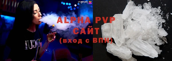 прущая мука Новокубанск