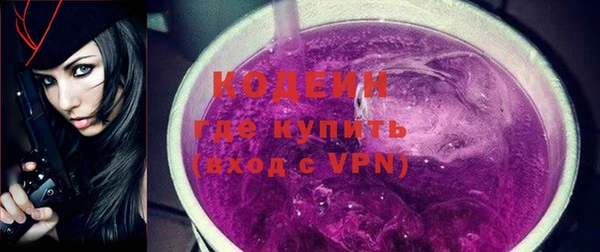 соль ск Нязепетровск