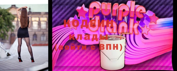 прущая мука Новокубанск