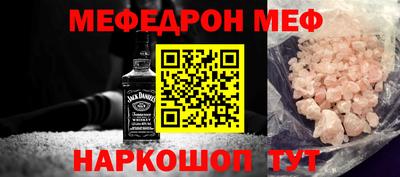 эйфоретик Гусев