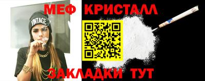 гидра Берёзовский