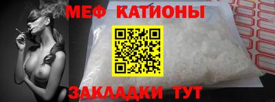 гидра Берёзовский