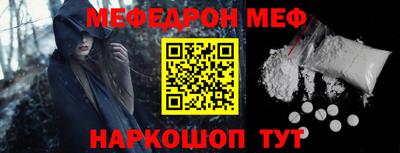 наркотики Гусь-Хрустальный