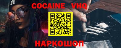 герыч Гусиноозёрск