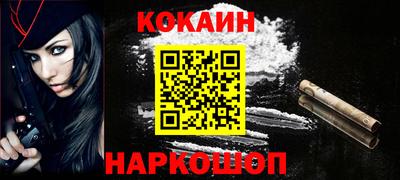 эйфоретик Гусев