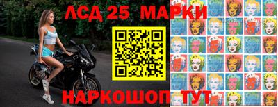 эйфоретик Гусев
