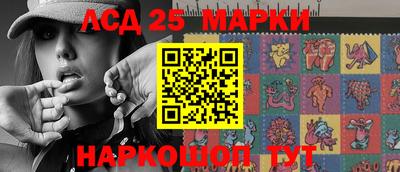 эйфоретик Гусев