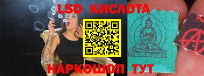 наркотики Гусь-Хрустальный
