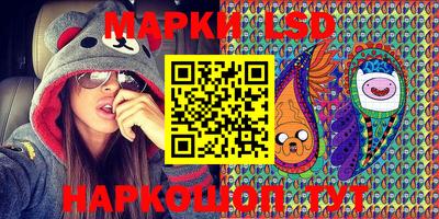 кокаин Беслан