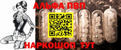 наркотики Гусь-Хрустальный