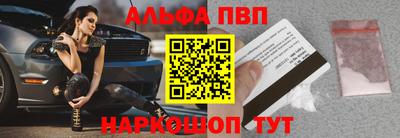 герыч Гусиноозёрск