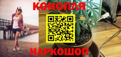 наркотики Гусь-Хрустальный