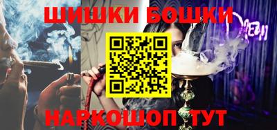 кокаин Беслан