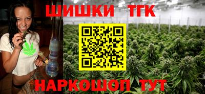 наркотики Гусь-Хрустальный