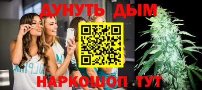 эйфоретик Гусев