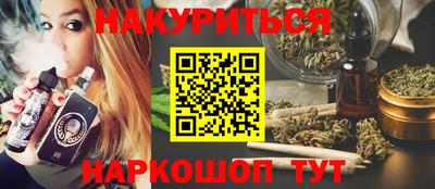 эйфоретик Гусев