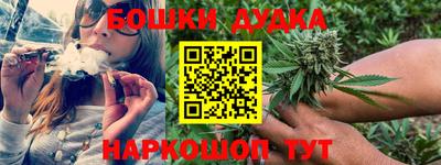 эйфоретик Гусев