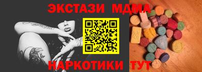 эйфоретик Гусев