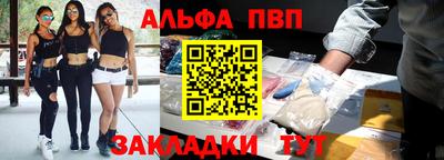 гидра Берёзовский