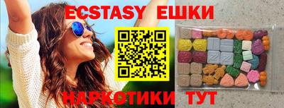 гидра Берёзовский