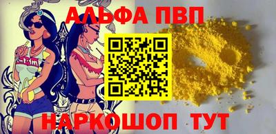 эйфоретик Гусев