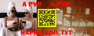 наркотики Гусь-Хрустальный