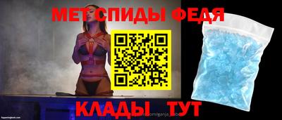 кокаин Беслан