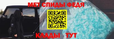 герыч Гусиноозёрск