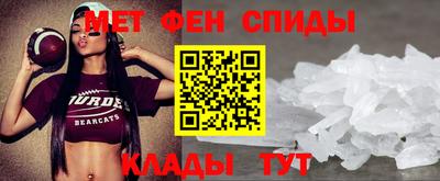 эйфоретик Гусев