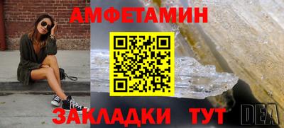эйфоретик Гусев