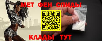 герыч Гусиноозёрск