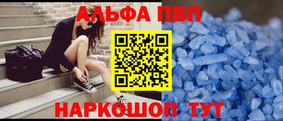 герыч Гусиноозёрск