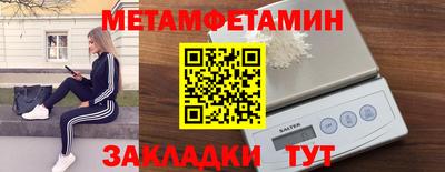 наркотики Гусь-Хрустальный