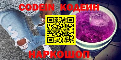 эйфоретик Гусев