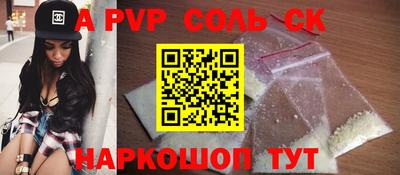 эйфоретик Гусев