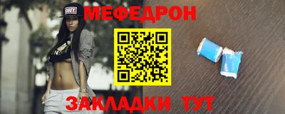 наркотики Гусь-Хрустальный