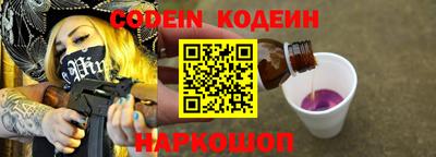 эйфоретик Гусев