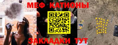 наркотики Бийск