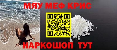 эйфоретик Гусев