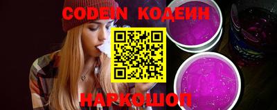наркотики Гусь-Хрустальный