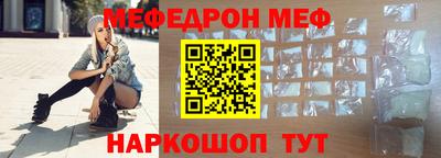 эйфоретик Гусев