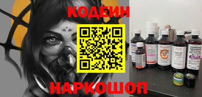 наркотики Гусь-Хрустальный