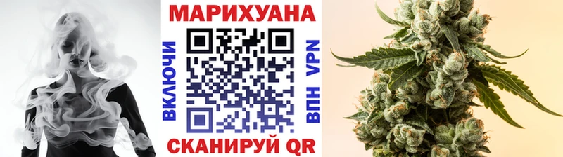 МАРИХУАНА SATIVA & INDICA  Усть-Лабинск 